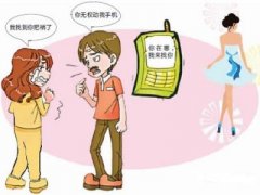 弋阳县寻人公司就单身女孩失踪原因总结